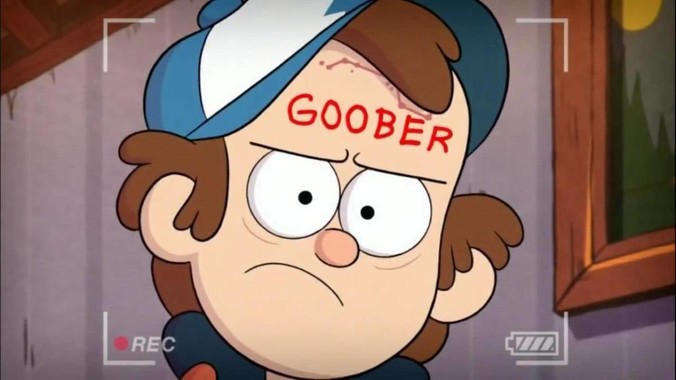 女老师穿***低胸装合适吗？